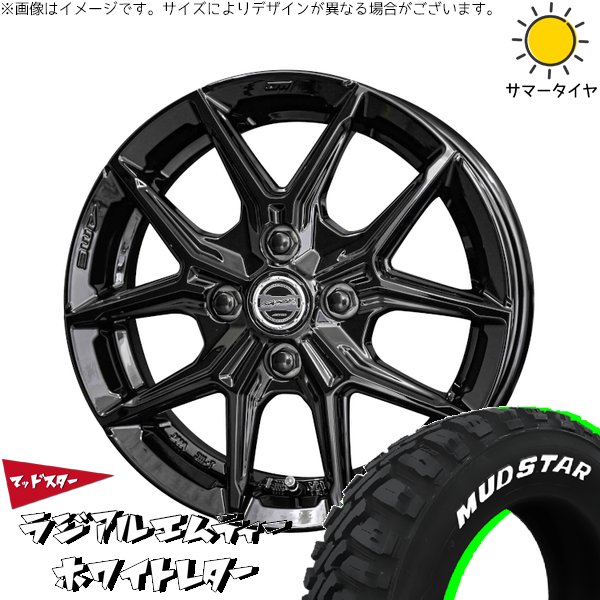 クロスビー ラクティス 175/60R16 ホイールセット | マッドスター MT \u0026 スマック IG-TEC 16インチ 4穴100