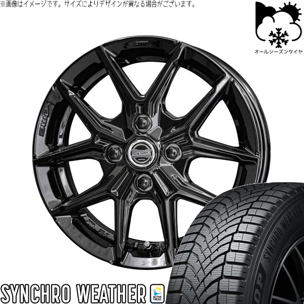 DUNLOP（ダンロップ） アクア カローラフィールダー 195/55R16 オール