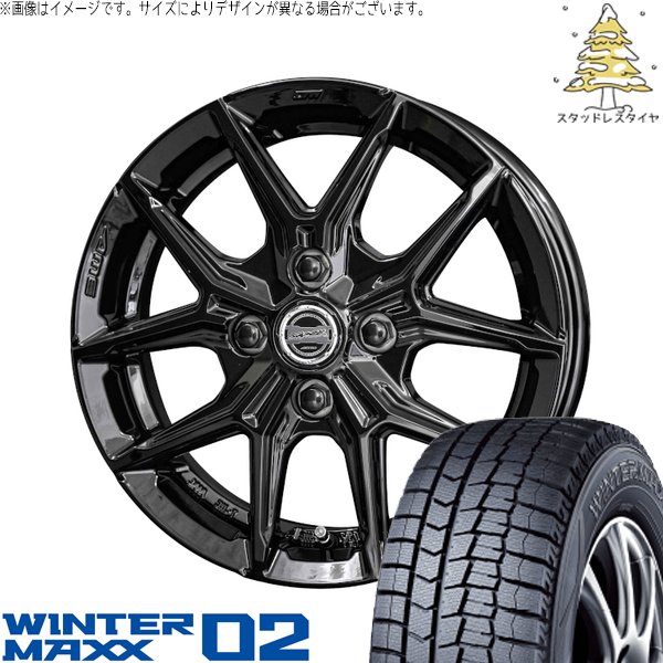 WINTER MAXX フィット マーチ 185/55R15 スタッドレス | ウィンター 