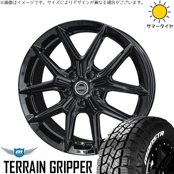 40ヴェルファイア 225/60R18 ホイールセット | テレーングリッパー \u0026 スマック IG-TEC 18インチ 5穴120