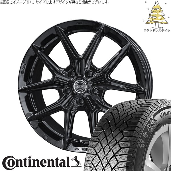 VikingContact - ヤリスクロス 205/65R16 スタッドレス | ヴァイキングコンタクト7 \u0026 平手打ち IG-TEC 16in 5穴114.3 タイヤ、ホイール-自動車-車、バイク、自転車