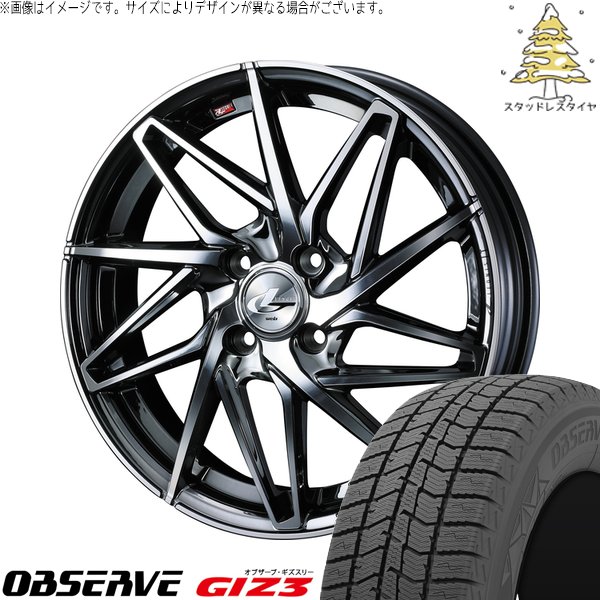 タフト ハスラー ソリオ 165/65R15 スタッドレス | オブザーブ GIZ3 \u0026 レオニス IT 15インチ 4穴100
