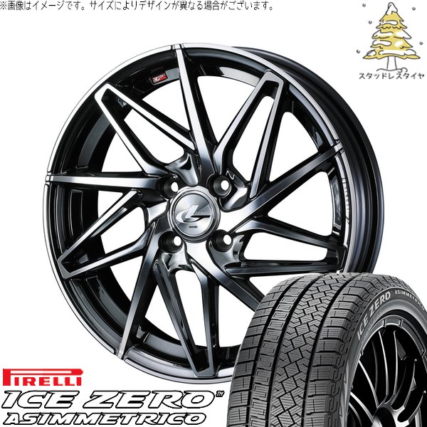 タフト リフトアップ 175/65R15 スタッドレス | アイスゼロアシンメトリコ \u0026 レオニス IT 15インチ 4穴100