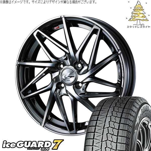タント ムーブ ワゴンR ラパン 165/50R16 スタッドレス | アイスガードセブン IG70 \u0026 レオニス IT 16インチ 4穴100