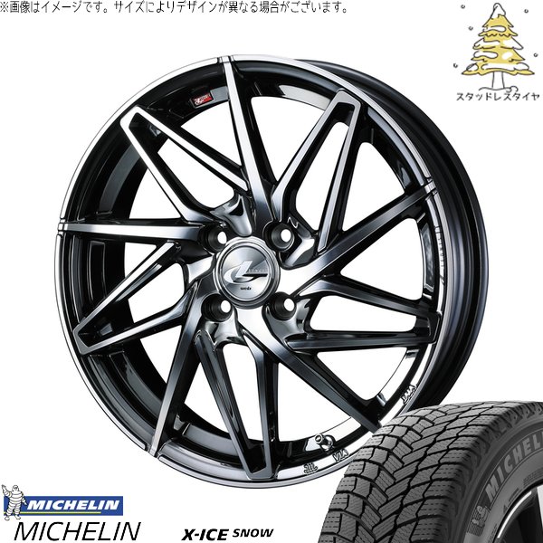 NBOX スペーシア タント デリカミニ 155/65R14 スタッドレス | エックスアイス スノー \u0026 レオニス IT 14インチ 4穴100