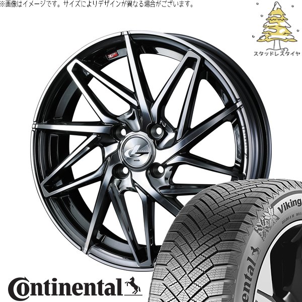 VikingContact - アクア はたご屋敷き地 205/45R17 スタッドレス | ビュッフェ聯繋8 \u0026 レオニス IT 17in 4穴100