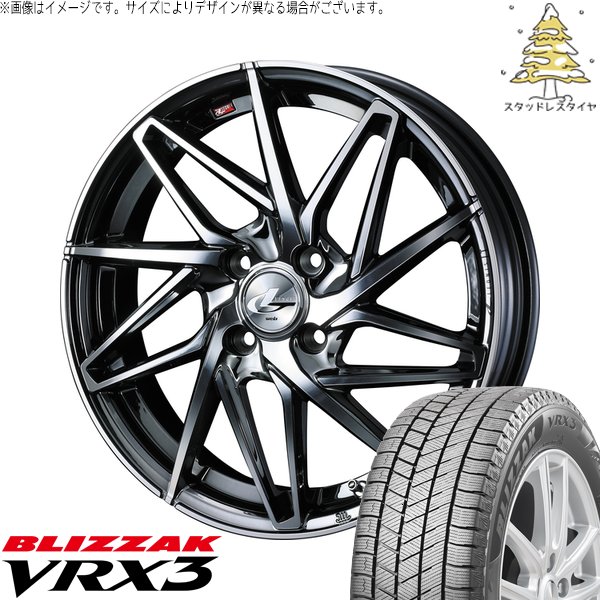 ブリザック VRX3 - タフト ハスラー ソリオ 165/65R15 スタッドレス | \u0026 レオニス IT 15in 4穴100 タイヤ、ホイール-自動車-冬タイヤ、ホイールセット