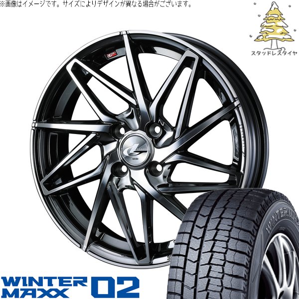 モコ ゼスト パレット ミラ 165/55R14 スタッドレス | ウィンターマックス02 \u0026 レオニス IT 14インチ 4穴100