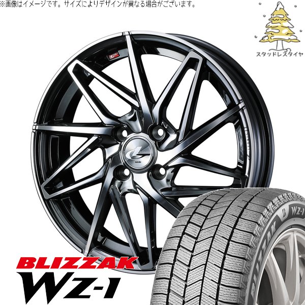 エブリィワゴン 165/60R14 スタッドレス | ブリザック WZ-1 \u0026 レオニス IT 14インチ 4穴100