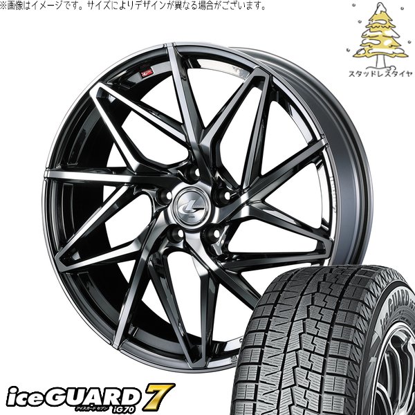 クラウン カムリ 225/45R18 スタッドレス | アイスガードセブン IG70 \u0026 レオニス IT 18インチ 5穴114.3