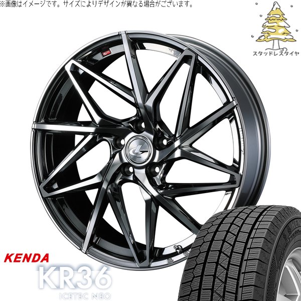 ヤリスクロス 215/55R17 スタッドレス | アイステックネオ KR36 \u0026 レオニス IT 17インチ 5穴114.3