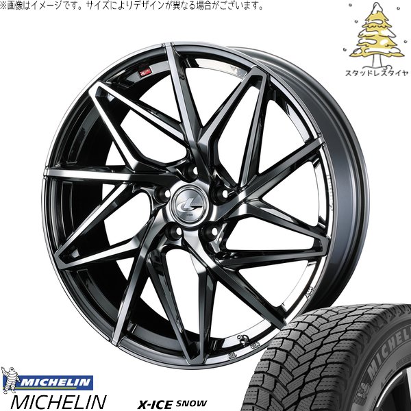 クラウン レクサスGS 245/35R19 スタッドレス | エックスアイス スノー \u0026 レオニス IT 19インチ 5穴114.3