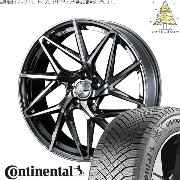 XV フォレスター 225/60R17 スタッドレス | バイキングコンタクト8 \u0026 レオニス IT 17インチ 5穴100