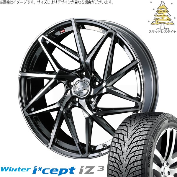 アリア CX-60 235/55R19 スタッドレス | ウィンターアイセプト IZ3X W636A \u0026 レオニス IT 19インチ 5穴114.3