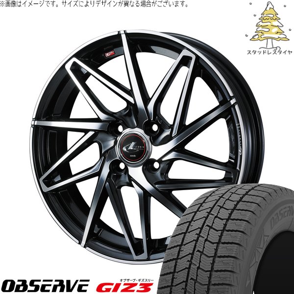 ノート マツダ2 185/60R16 スタッドレス | オブザーブ GIZ3 \u0026 レオニス IT 16インチ 4穴100