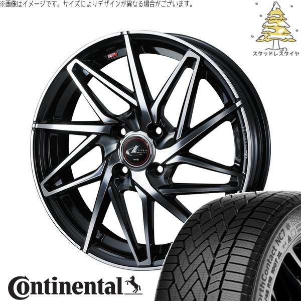 NorthContact - 万覚え帳佇まい 195/65R15 スタッドレス | 北の方聯繋 NC7 \u0026 レオニス IT 15in 4穴100