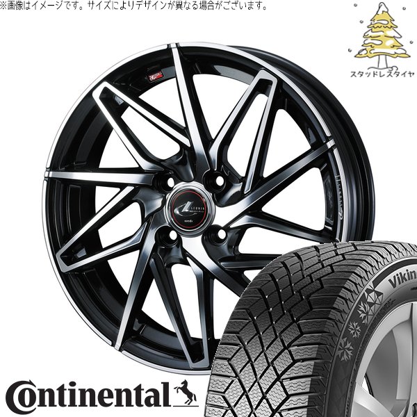 マーチ キューブ 185/55R15 スタッドレス | バイキングコンタクト7 \u0026 レオニス IT 15インチ 4穴100