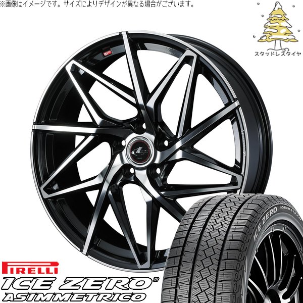レクサスNX ハリアー 235/55R18 スタッドレス | アイスゼロアシンメトリコ \u0026 レオニス IT 18インチ 5穴114.3