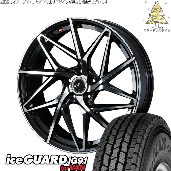 トヨタ シエンタ 10系 185/65R15 スタッドレス | アイスガード91 IG91 \u0026 レオニス IT 15インチ 5穴100