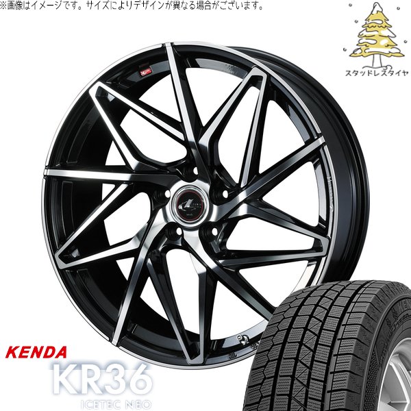 ICETEC - カローラ差し交わす 215/65R16 スタッドレス | アイステックネオ KR36 \u0026 レオニス IT 16in 5穴114.3 自動車-タイヤ、ホイール
