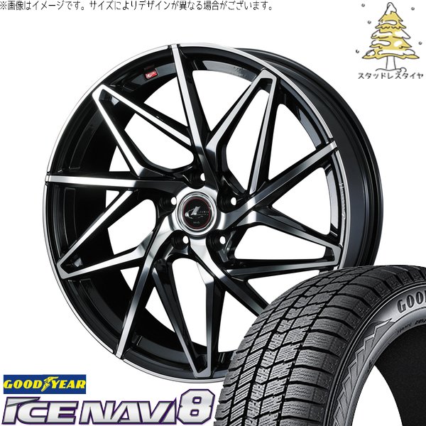 フォレスター 225/50R18 スタッドレス | アイスナビ8 \u0026 レオニス IT 18インチ 5穴100