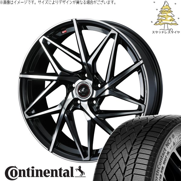 カローラクロス 215/60R17 スタッドレス | ノースコンタクト NC7 \u0026 レオニス IT 17インチ 5穴114.3