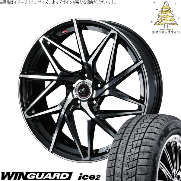 WINGUARD プリウス 30系 50系 215/45R17 スタッドレス | ウィンガード