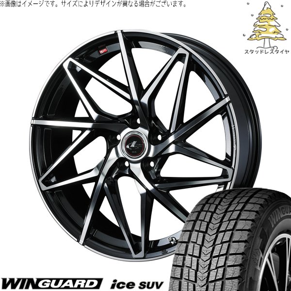 WINGUARD - C28 セレナ 60プリウス 215/50R18 スタッドレス | ウィンガードアイス SUV \u0026 レオニス IT 18in 5穴114.3 タイヤ、ホイール-車、バイク、自転車-自動車