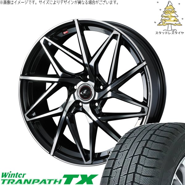 ヴォクシー 90系 205/55R17 スタッドレス | ウィンタートランパス TX \u0026 レオニス IT 17インチ 5穴114.3
