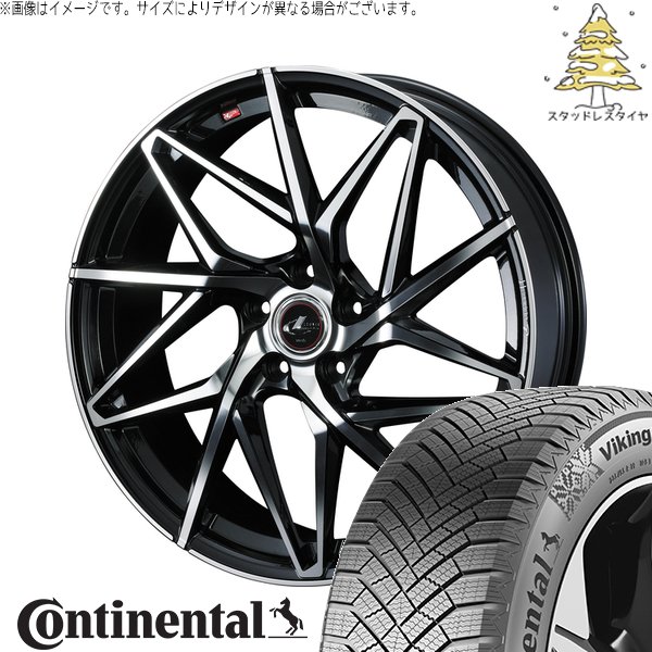 VikingContact XV フォレスター 225/60R17 スタッドレス | バイキング