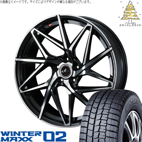 プリウスα 215/50R17 スタッドレス | ウィンターマックス02 \u0026 レオニス IT 17インチ 5穴114.3