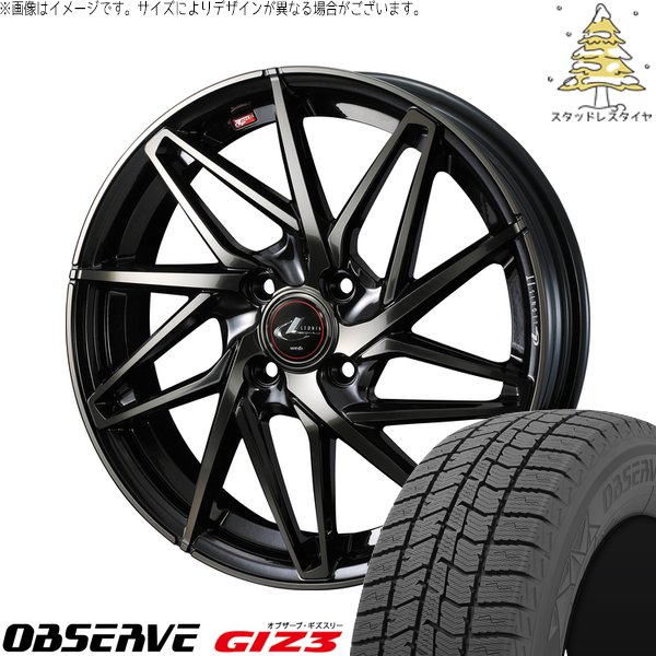ライズ ロッキー ガソリン車 195/65R16 スタッドレス | オブザーブ GIZ3 \u0026 レオニス IT 16インチ 4穴100