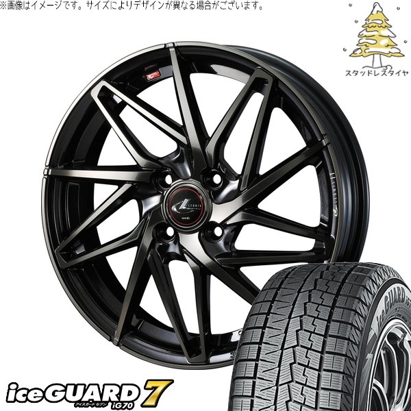 ノートオーラ 205/55R16 スタッドレス | アイスガードセブン IG70 \u0026 レオニス IT 16インチ 4穴100