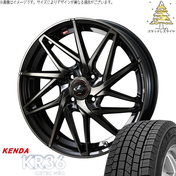 ノートオーラ 205/55R16 スタッドレス | アイステックネオ KR36 \u0026 レオニス IT 16インチ 4穴100