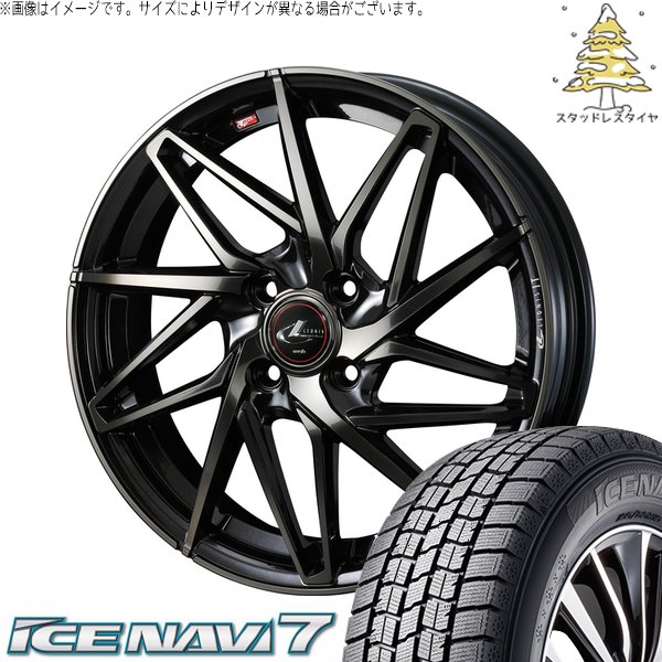 ノート カローラフィールダー 185/65R15 スタッドレス | アイスナビ7 \u0026 レオニス IT 15インチ 4穴100