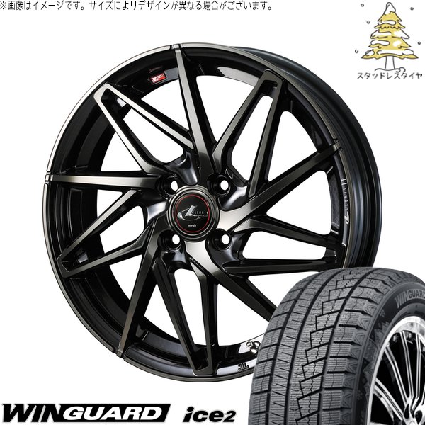 ソリオ MA26 MA36 デリカ 165/70R14 スタッドレス | ウィンガード アイス2 \u0026 レオニス IT 14インチ 4穴100