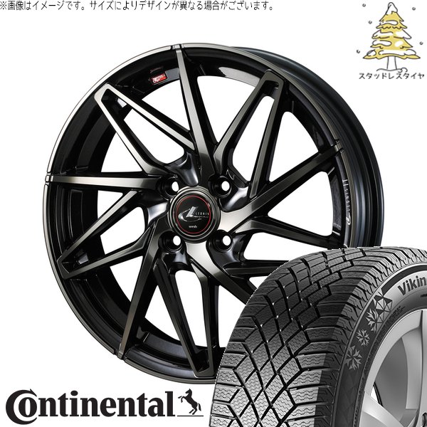 タンク ルーミー トール 175/55R15 スタッドレス | バイキングコンタクト7 \u0026 レオニス IT 15インチ 4穴100