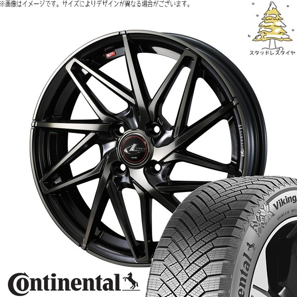 フィットクロスター 185/65R15 スタッドレス | バイキングコンタクト8 \u0026 レオニス IT 15インチ 4穴100