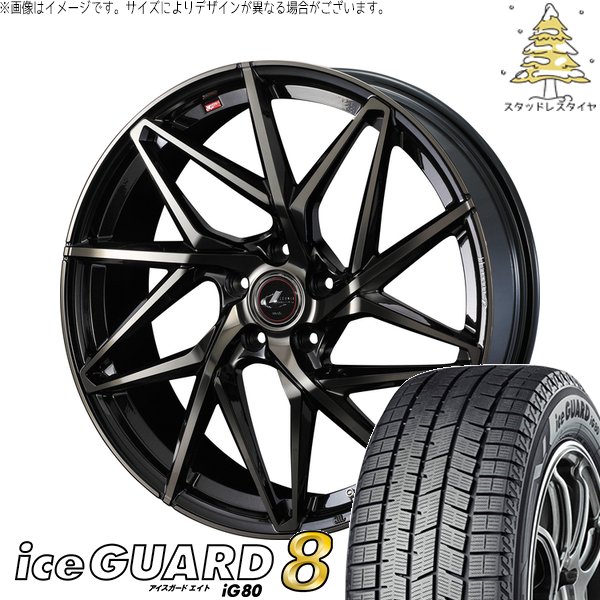 インプレッサ GU系 205/50R17 スタッドレス | アイスガードエイト IG80 \u0026 レオニス IT 17インチ 5穴114.3