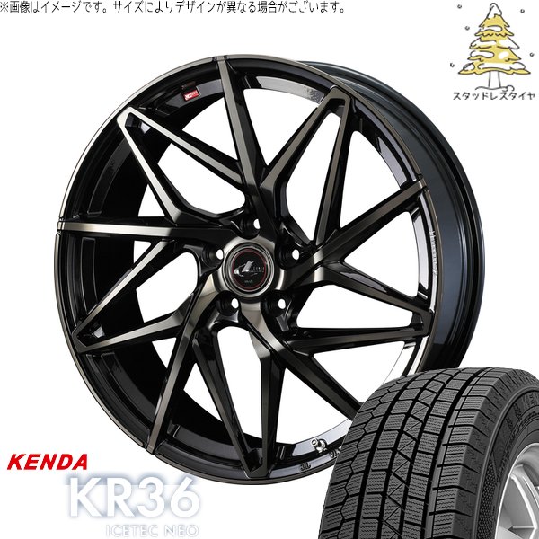 XV フォレスター 225/55R18 スタッドレス | アイステックネオ KR36 \u0026 レオニス IT 18インチ 5穴100