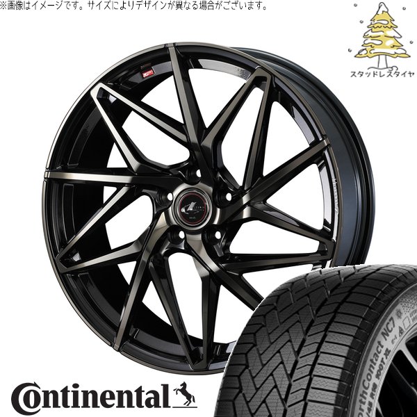 リーフ ルミオン 205/55R16 スタッドレス | ノースコンタクト NC7 \u0026 レオニス IT 16インチ 5穴114.3