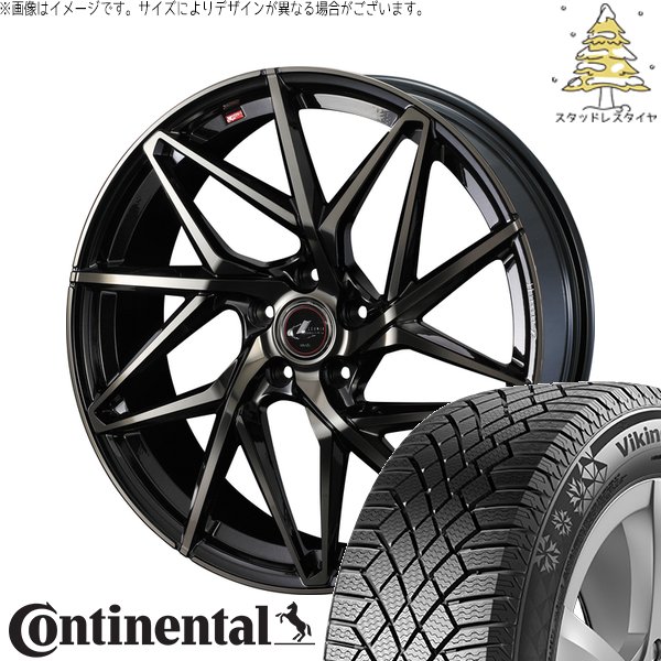 ヴォクシー 90系 205/55R17 スタッドレス | バイキングコンタクト7 \u0026 レオニス IT 17インチ 5穴114.3