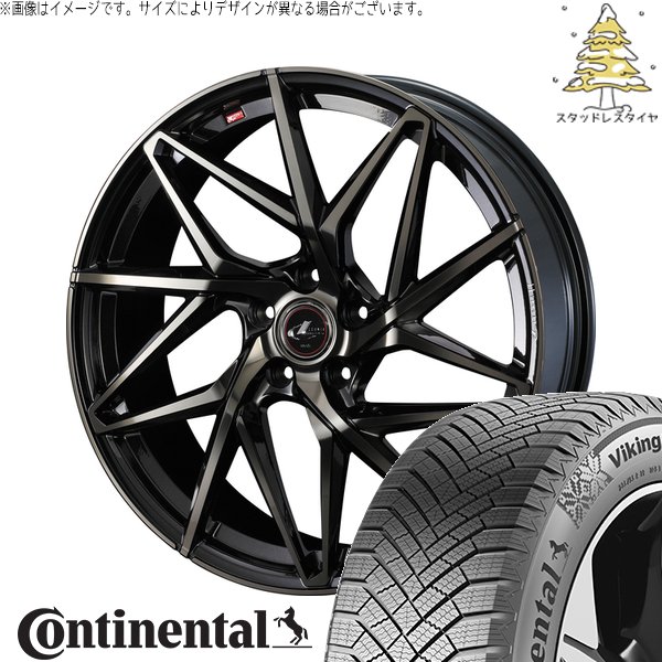 VikingContact CX8 CX5 フォレスター 225/65R17 スタッドレス 