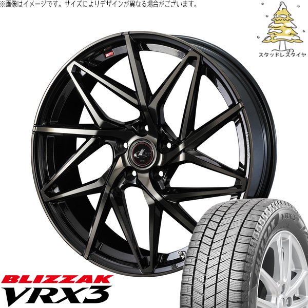 195/65R15ブリヂストンVRX3スタッドレス ヴォクシー セレナ プリウス他 ブリザック VRX3 セレナ ノア ヴォクシー 195/65R15 スタッドレス