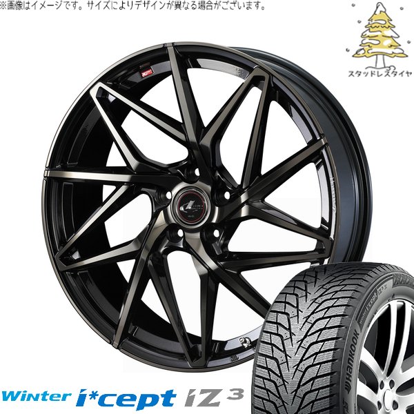 デリカD5 アウトランダー 225/55R18 スタッドレス | ウィンターアイセプト IZ3X W636A \u0026 レオニス IT 18インチ 5穴114.3