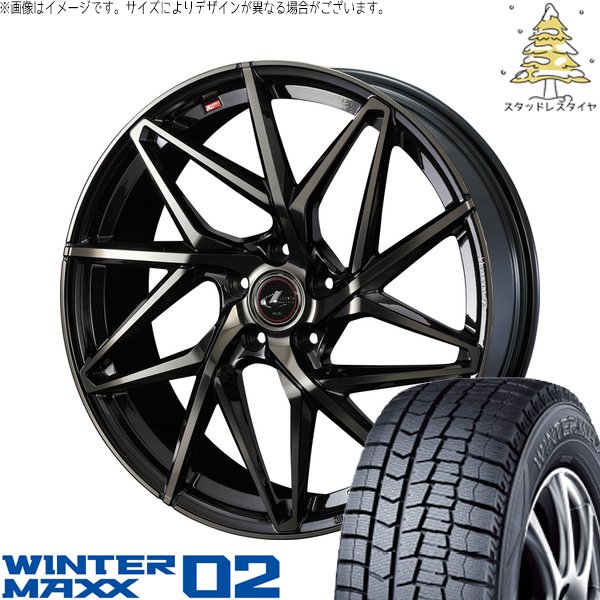 WINTER MAXX セレナ ノア ヴォクシー 195/65R15 スタッドレス