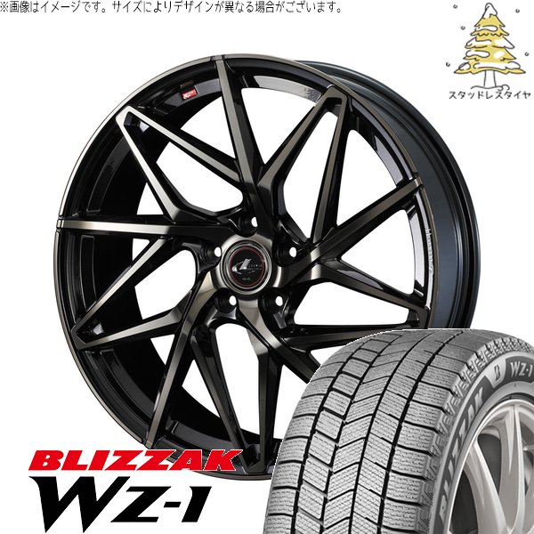 XV フォレスター 225/55R18 スタッドレス | ブリザック WZ-1 \u0026 レオニス IT 18インチ 5穴100