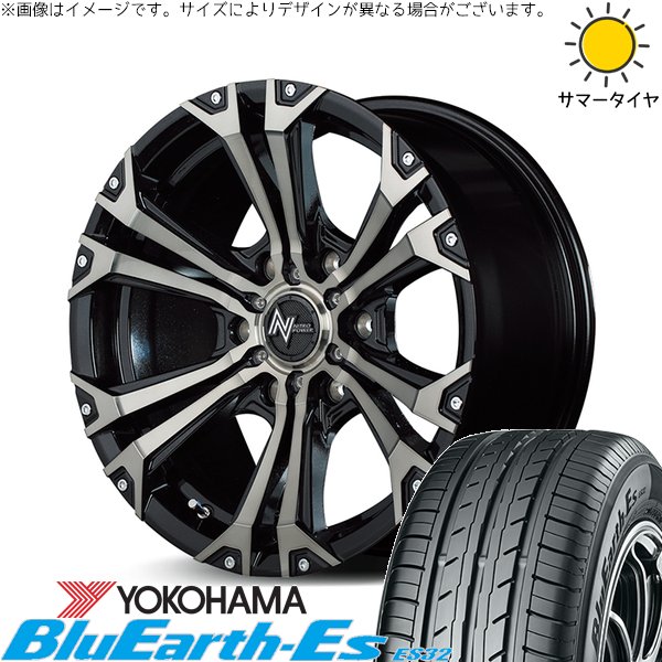 BluEarth ハイエース専用 215/70R15 ホイールセット | ブルーアース 