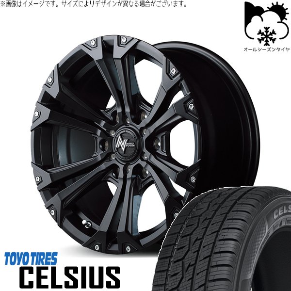 CELSIUS - 御機嫌はやりっ児専用 215/60R17 オール時期 | セルシアス \u0026 ナイトロパワー ジャベリン 17in 6穴139.7 車、バイク、自転車-タイヤ、ホイール