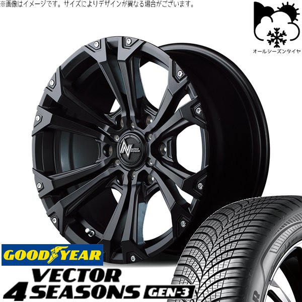 ハイエース専用 215/65R16 オールシーズン | ベクター4シーズンズ GEN-3 \u0026 ナイトロパワー ジャベリン 16インチ 6穴139.7